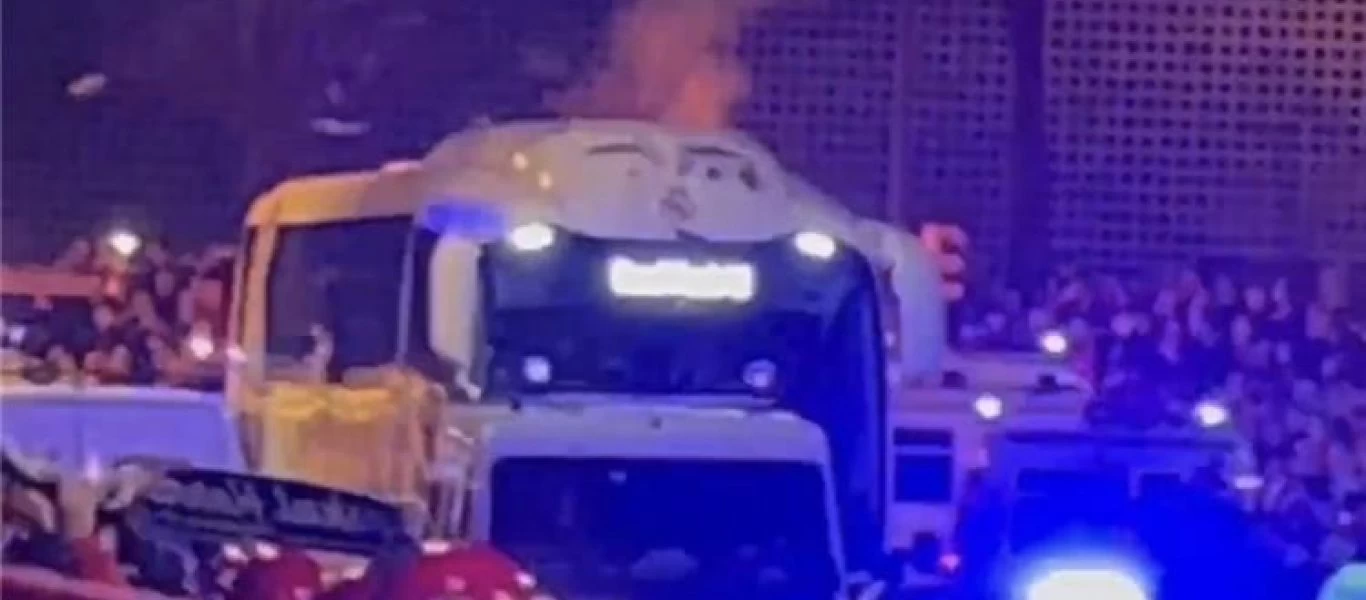 Ισπανία: Οπαδοί της Μπιλμπάο υποδέχτηκαν με πέτρες το πούλμαν της Ρεάλ (βίντεο)